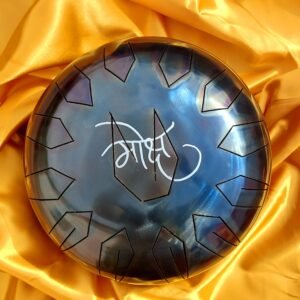 13 tonos - Arcturus V1